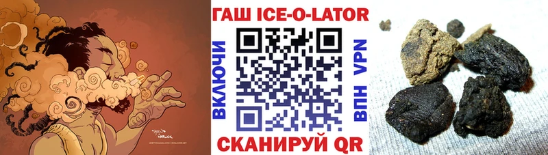 Где купить наркотики Александровск Марихуана Кокаин Галлюциногенные грибы МЕФ
