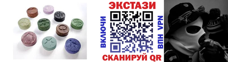 ЭКСТАЗИ Punisher  хочу   Александровск 