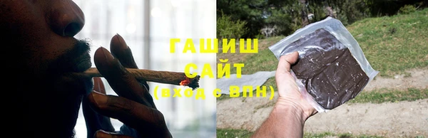 скорость mdpv Алзамай