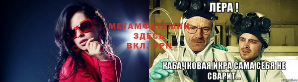 скорость mdpv Алзамай