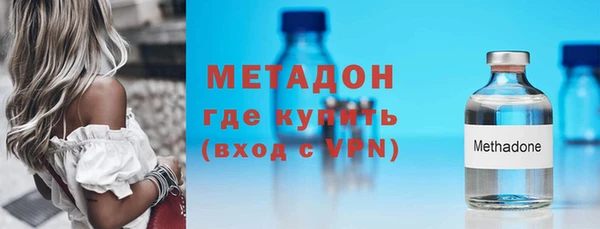 скорость mdpv Алзамай