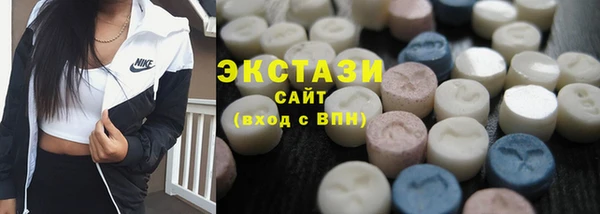 скорость mdpv Алзамай