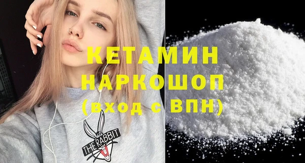 скорость mdpv Алзамай