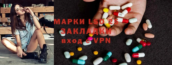 амф Лихославль