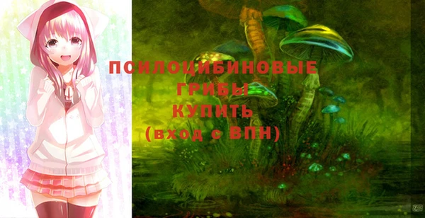 кокаин VHQ Алексин