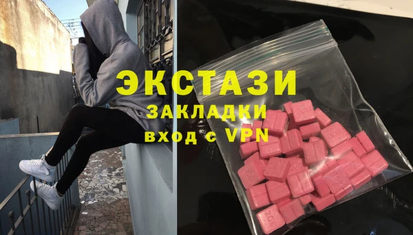 скорость mdpv Алзамай